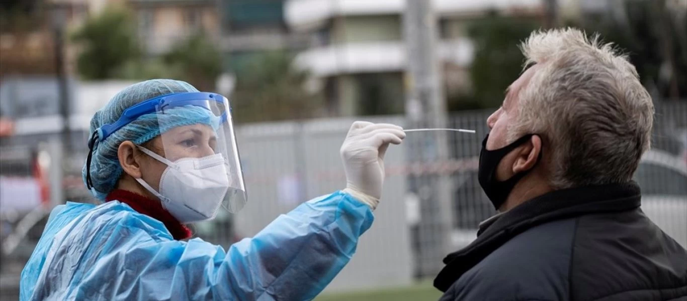 ΕΟΔΥ: Που μπορείτε να κάνετε σήμερα δωρεάν rapid test